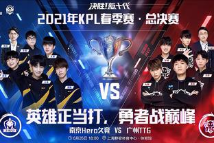 安东尼奥：有些不满不能细说；我们一直长期考察王博豪