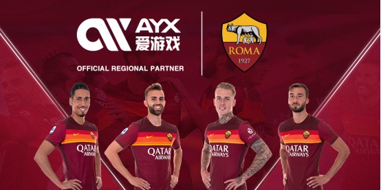 业中的责任