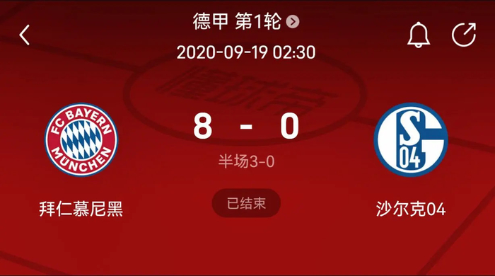 丝合缝的推