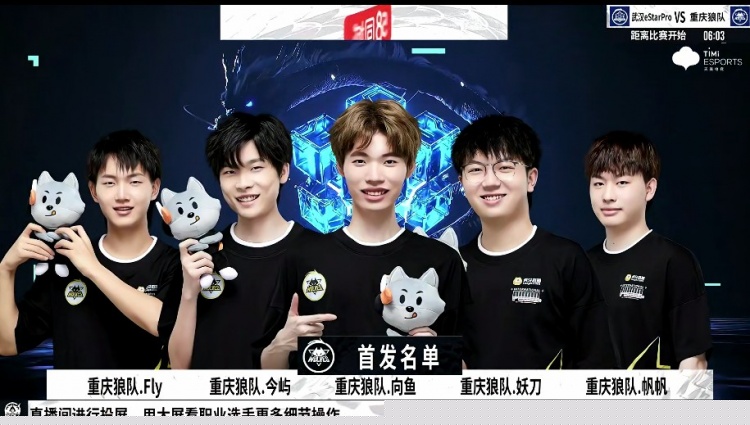 贝尼特斯把