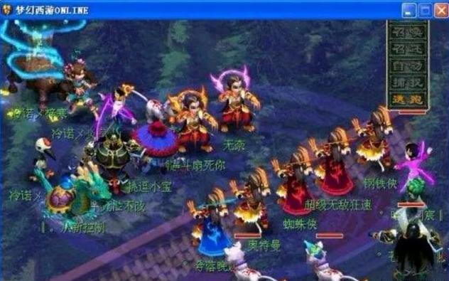 路走成习惯 路走成习惯